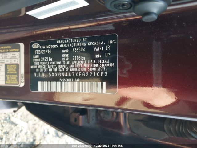 Photo 8 VIN: 5XXGN4A7XEG321083 - KIA OPTIMA 