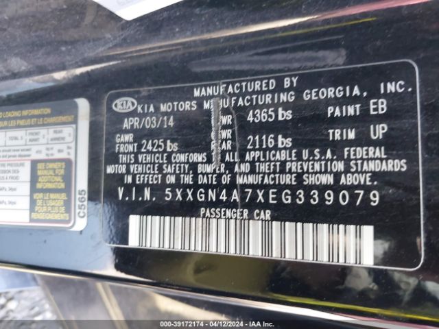 Photo 8 VIN: 5XXGN4A7XEG339079 - KIA OPTIMA 