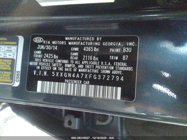 Photo 8 VIN: 5XXGN4A7XFG372794 - KIA OPTIMA 