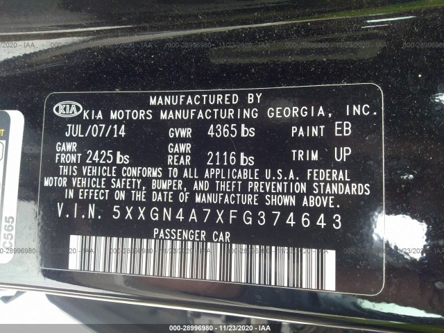 Photo 8 VIN: 5XXGN4A7XFG374643 - KIA OPTIMA 