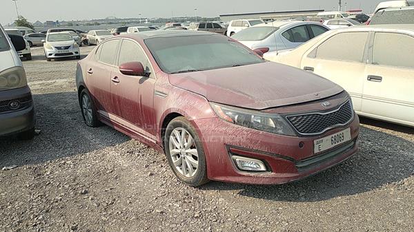 Photo 9 VIN: 5XXGN4A7XFG384721 - KIA OPTIMA 