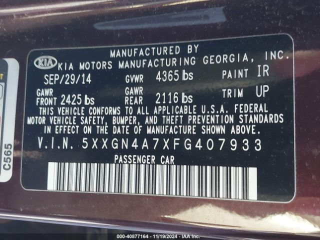 Photo 8 VIN: 5XXGN4A7XFG407933 - KIA OPTIMA 