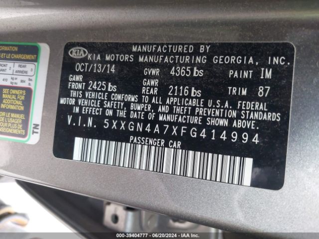 Photo 8 VIN: 5XXGN4A7XFG414994 - KIA OPTIMA 