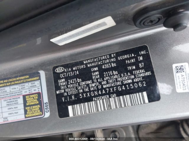 Photo 8 VIN: 5XXGN4A7XFG415062 - KIA OPTIMA 