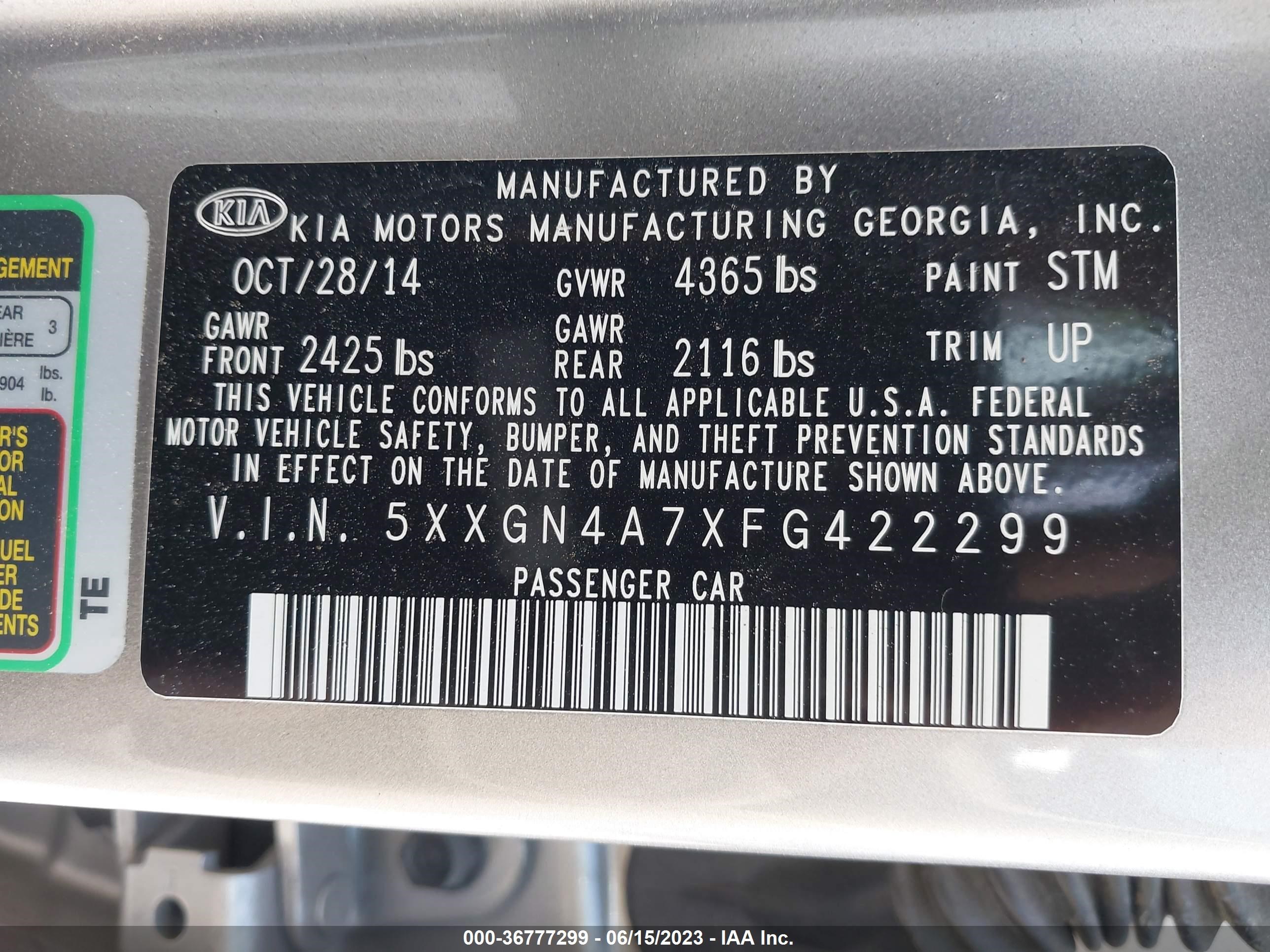 Photo 8 VIN: 5XXGN4A7XFG422299 - KIA OPTIMA 