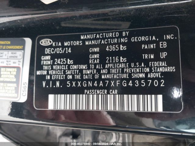 Photo 8 VIN: 5XXGN4A7XFG435702 - KIA OPTIMA 