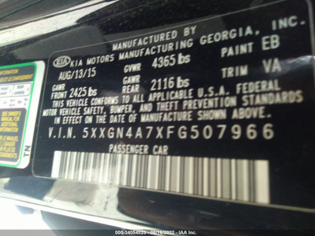 Photo 8 VIN: 5XXGN4A7XFG507966 - KIA OPTIMA 