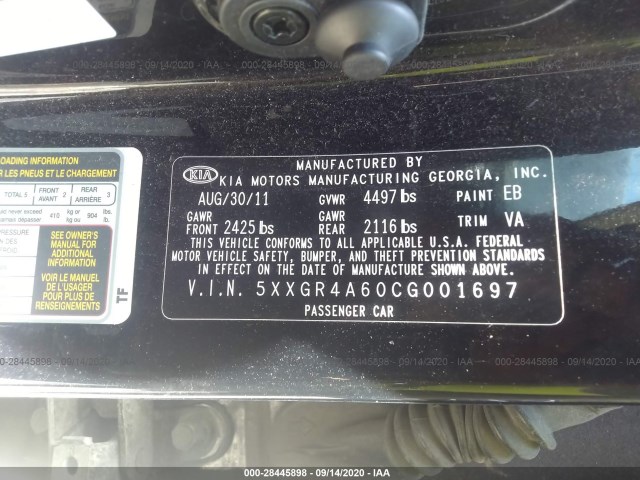 Photo 8 VIN: 5XXGR4A60CG001697 - KIA OPTIMA 