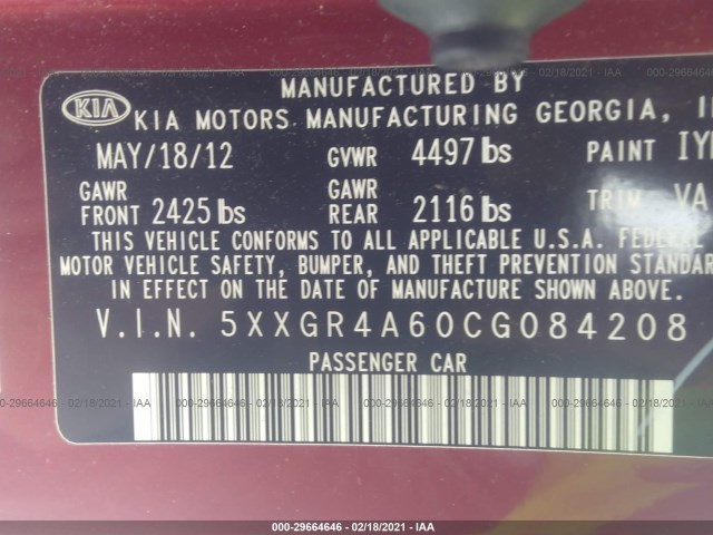 Photo 8 VIN: 5XXGR4A60CG084208 - KIA OPTIMA 