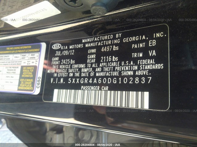 Photo 8 VIN: 5XXGR4A60DG102837 - KIA OPTIMA 