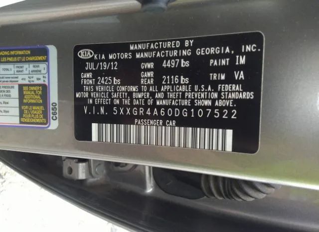 Photo 8 VIN: 5XXGR4A60DG107522 - KIA OPTIMA 