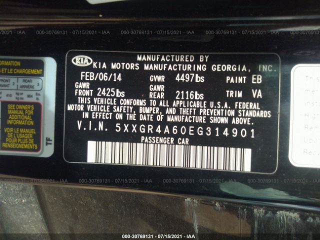 Photo 8 VIN: 5XXGR4A60EG314901 - KIA OPTIMA 