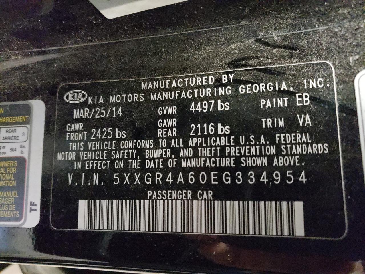 Photo 12 VIN: 5XXGR4A60EG334954 - KIA OPTIMA 