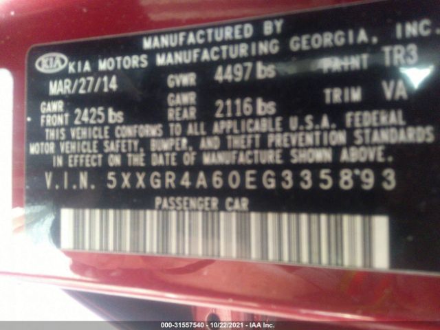 Photo 8 VIN: 5XXGR4A60EG335893 - KIA OPTIMA 