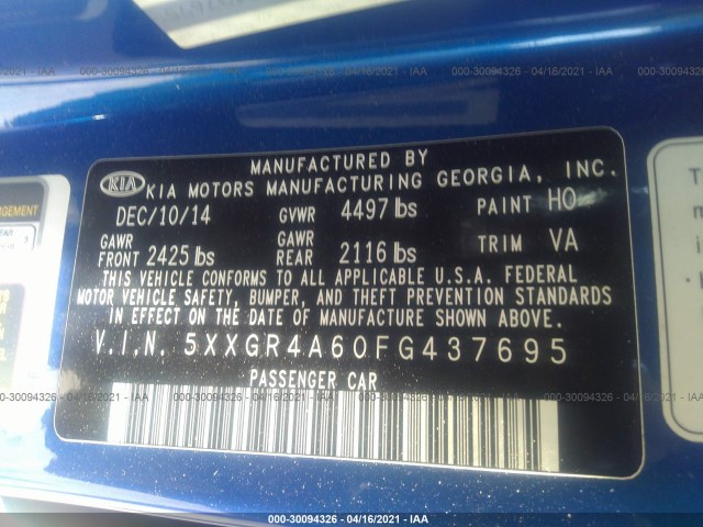 Photo 8 VIN: 5XXGR4A60FG437695 - KIA OPTIMA 