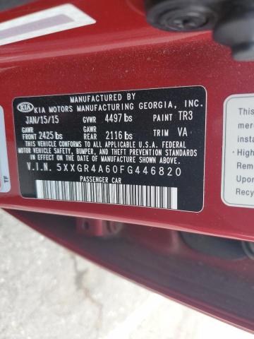 Photo 11 VIN: 5XXGR4A60FG446820 - KIA OPTIMA 