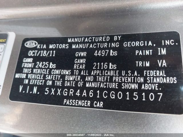 Photo 8 VIN: 5XXGR4A61CG015107 - KIA OPTIMA 