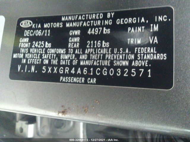 Photo 8 VIN: 5XXGR4A61CG032571 - KIA OPTIMA 