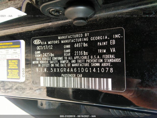 Photo 8 VIN: 5XXGR4A61DG141078 - KIA OPTIMA 