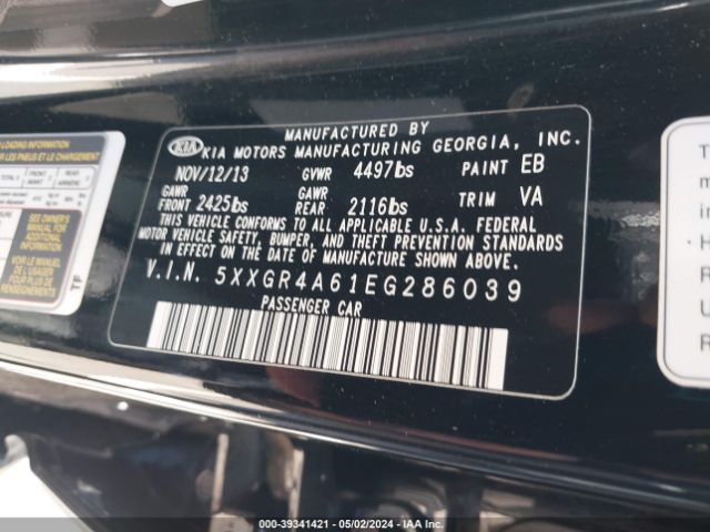 Photo 8 VIN: 5XXGR4A61EG286039 - KIA OPTIMA 