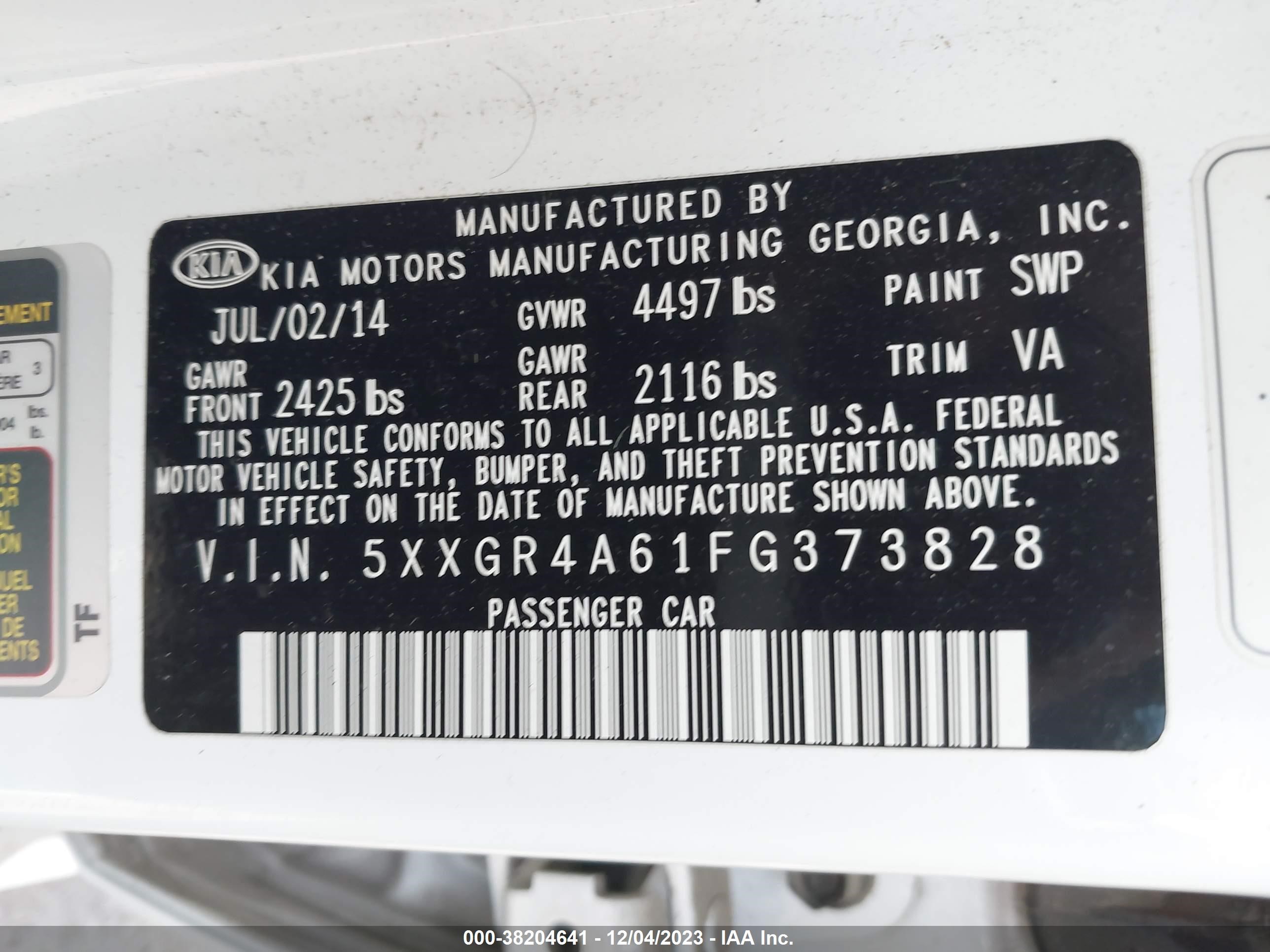 Photo 8 VIN: 5XXGR4A61FG373828 - KIA OPTIMA 