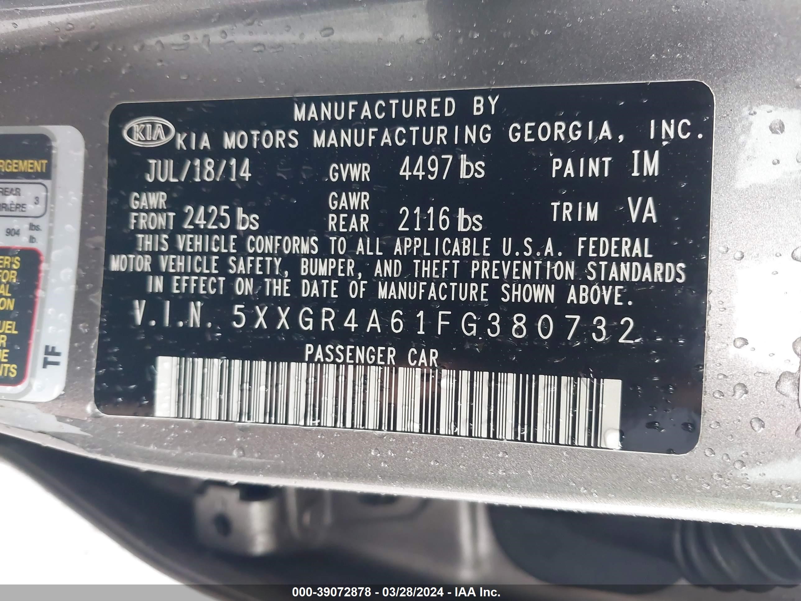 Photo 8 VIN: 5XXGR4A61FG380732 - KIA OPTIMA 