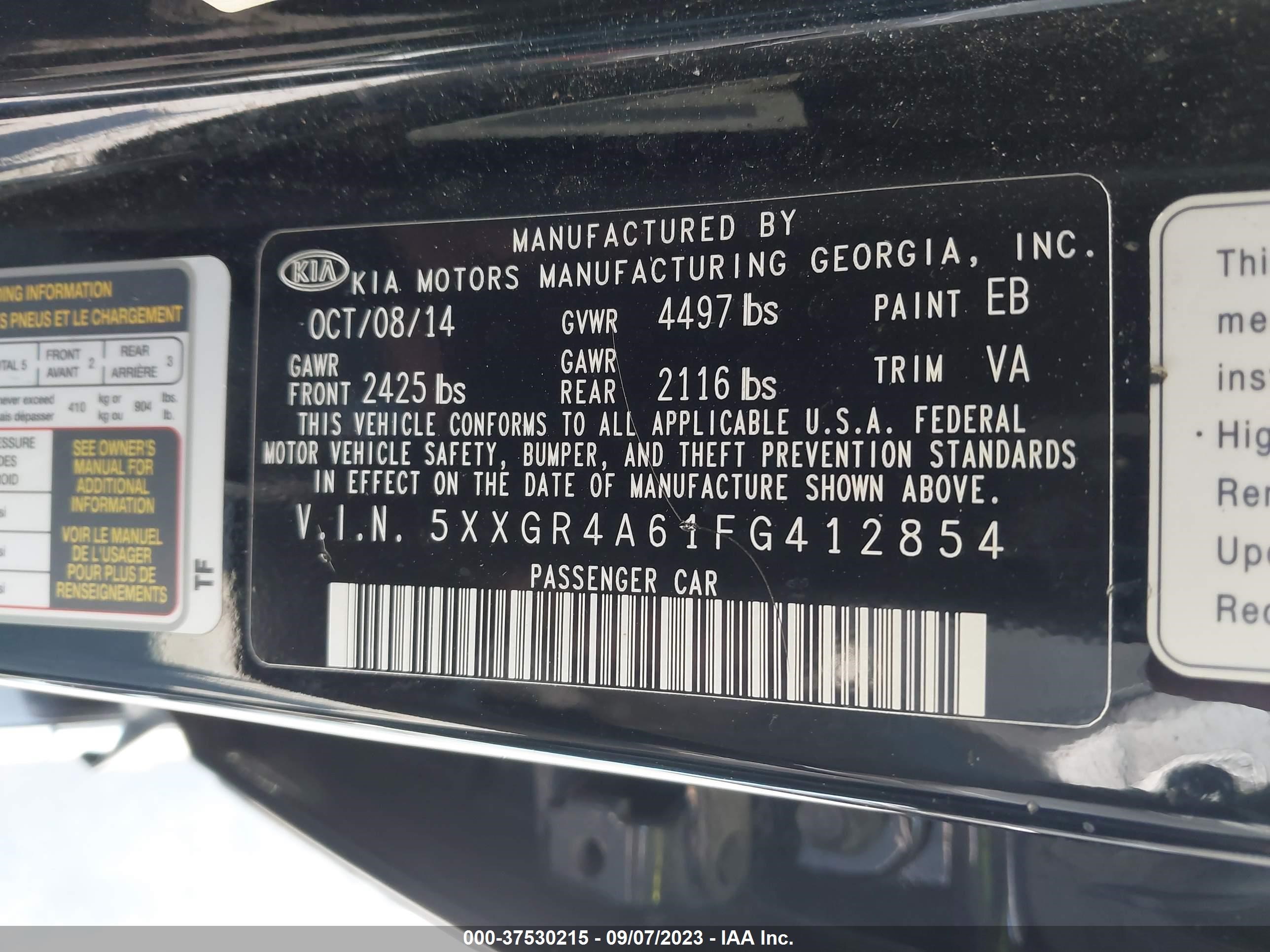 Photo 8 VIN: 5XXGR4A61FG412854 - KIA OPTIMA 