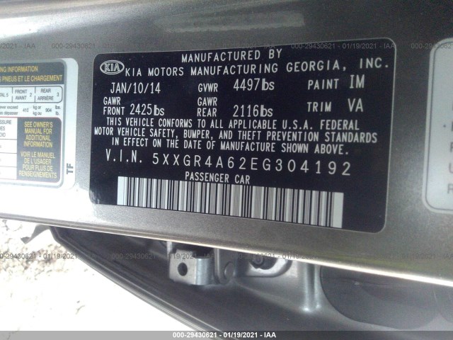 Photo 8 VIN: 5XXGR4A62EG304192 - KIA OPTIMA 