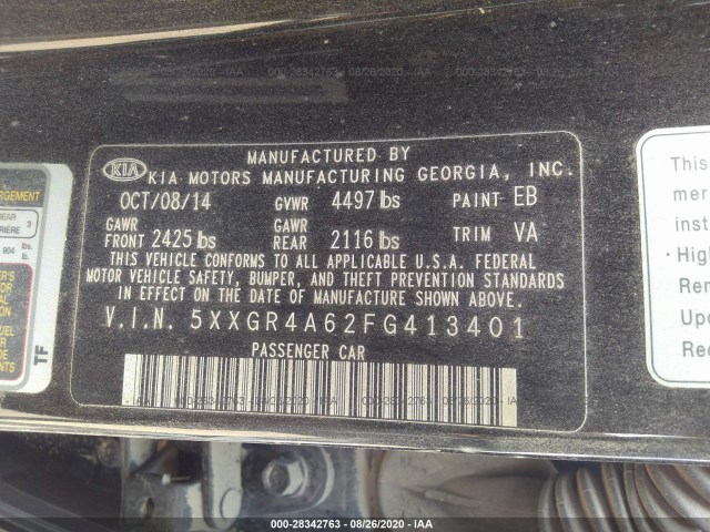 Photo 8 VIN: 5XXGR4A62FG413401 - KIA OPTIMA 