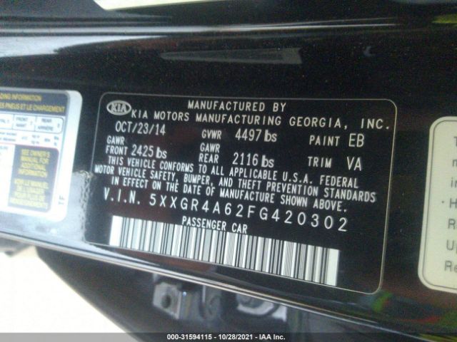 Photo 8 VIN: 5XXGR4A62FG420302 - KIA OPTIMA 