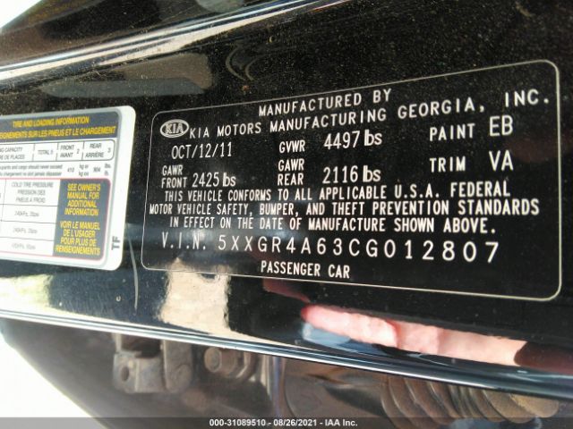 Photo 8 VIN: 5XXGR4A63CG012807 - KIA OPTIMA 