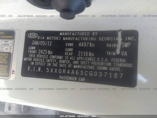 Photo 8 VIN: 5XXGR4A63CG037187 - KIA OPTIMA 