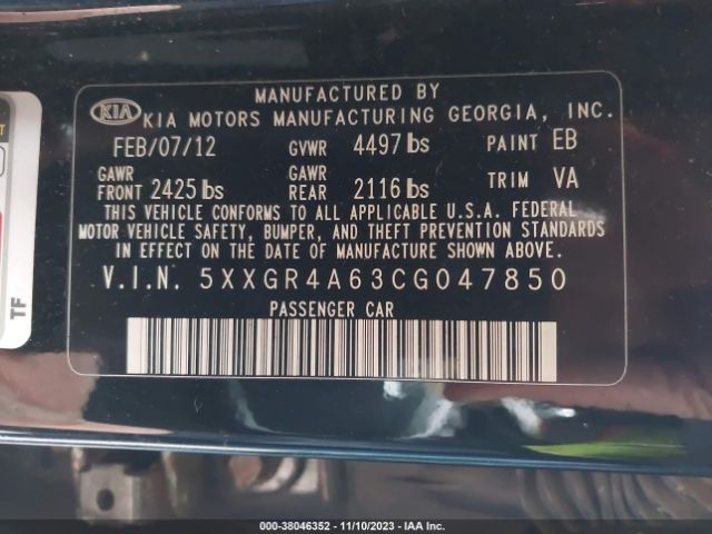 Photo 8 VIN: 5XXGR4A63CG047850 - KIA OPTIMA 