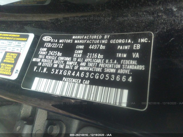 Photo 8 VIN: 5XXGR4A63CG053664 - KIA OPTIMA 