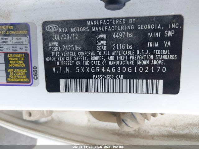 Photo 8 VIN: 5XXGR4A63DG102170 - KIA OPTIMA 