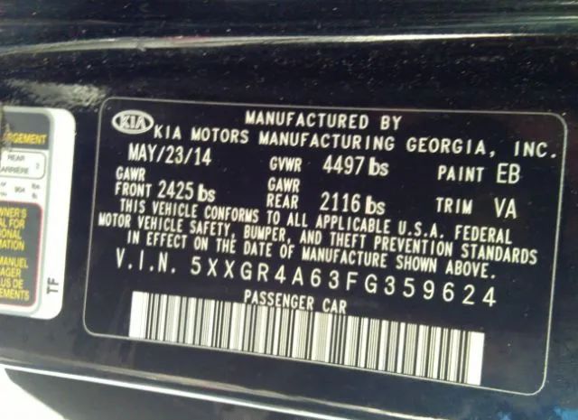 Photo 8 VIN: 5XXGR4A63FG359624 - KIA OPTIMA 