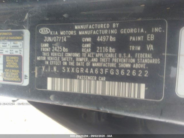 Photo 8 VIN: 5XXGR4A63FG362622 - KIA OPTIMA 