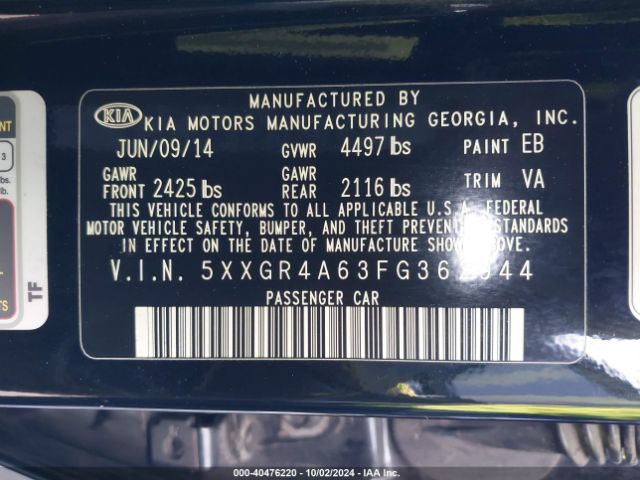 Photo 8 VIN: 5XXGR4A63FG362944 - KIA OPTIMA 