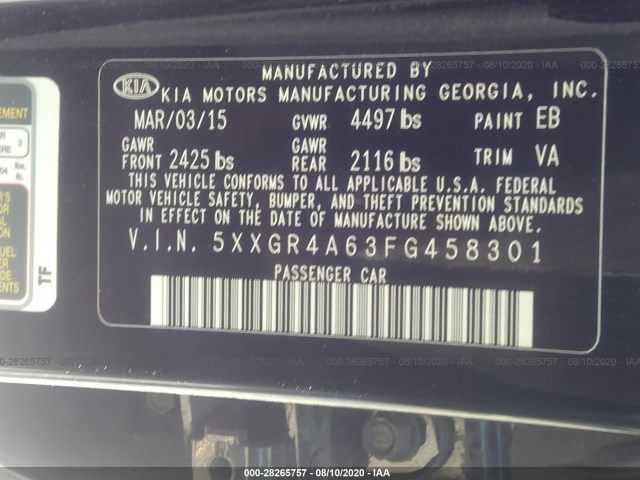 Photo 8 VIN: 5XXGR4A63FG458301 - KIA OPTIMA 