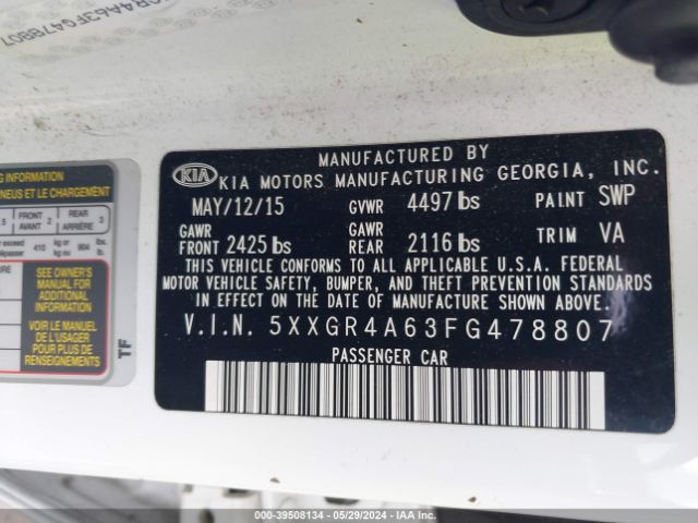 Photo 8 VIN: 5XXGR4A63FG478807 - KIA OPTIMA 