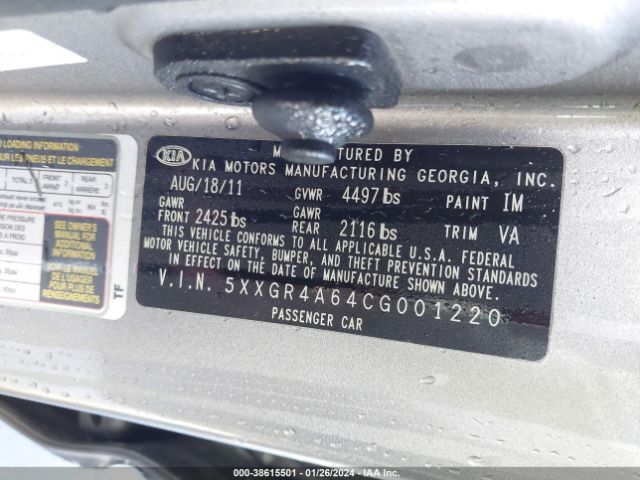 Photo 8 VIN: 5XXGR4A64CG001220 - KIA OPTIMA 