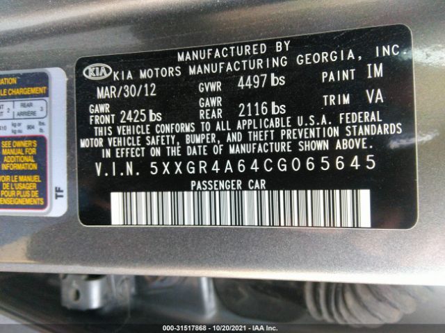 Photo 8 VIN: 5XXGR4A64CG065645 - KIA OPTIMA 