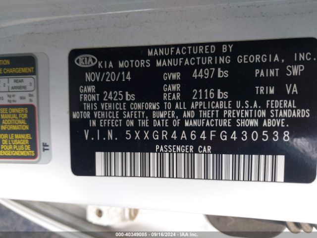 Photo 8 VIN: 5XXGR4A64FG430538 - KIA OPTIMA 