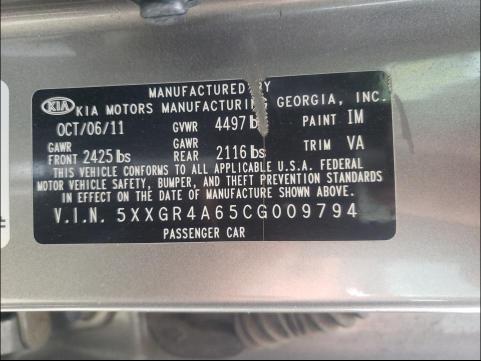 Photo 9 VIN: 5XXGR4A65CG009794 - KIA OPTIMA SX 