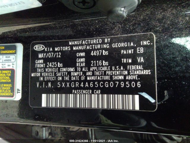 Photo 8 VIN: 5XXGR4A65CG079506 - KIA OPTIMA 