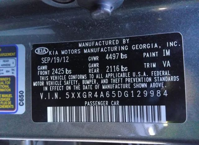 Photo 8 VIN: 5XXGR4A65DG129984 - KIA OPTIMA 