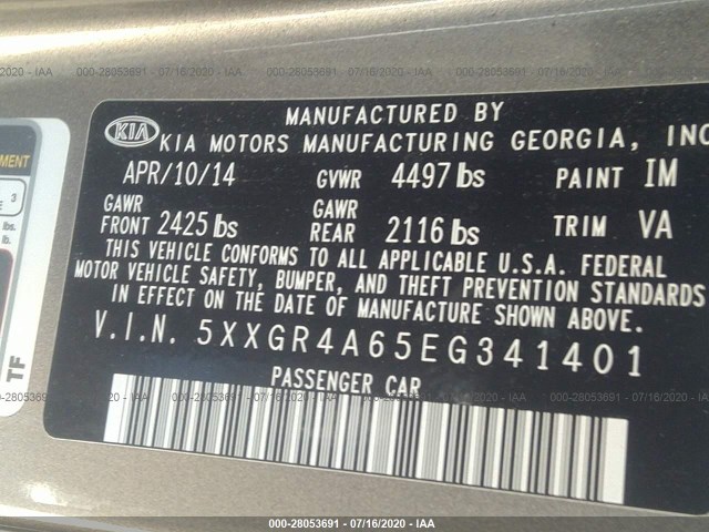 Photo 8 VIN: 5XXGR4A65EG341401 - KIA OPTIMA 