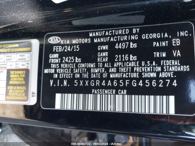 Photo 8 VIN: 5XXGR4A65FG456274 - KIA OPTIMA 