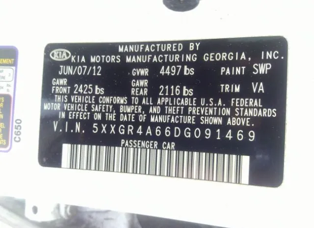 Photo 8 VIN: 5XXGR4A66DG091469 - KIA OPTIMA 