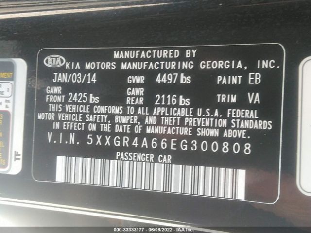 Photo 8 VIN: 5XXGR4A66EG300808 - KIA OPTIMA 